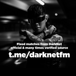 Logo of telegram channel darknetfm — Official DarkNet Fixed Matches