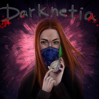 Логотип телеграм канала @darknetia — DarkNetia