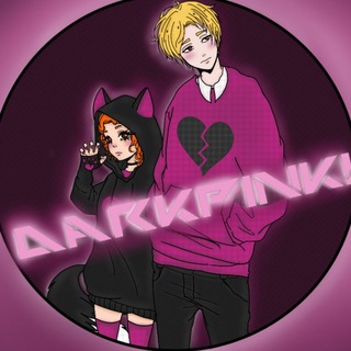 Логотип телеграм канала @darkpinkemo — D4RKP1NK!