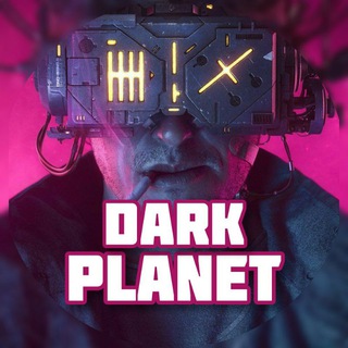 Логотип телеграм канала @darkplanettg — DARK PLANET