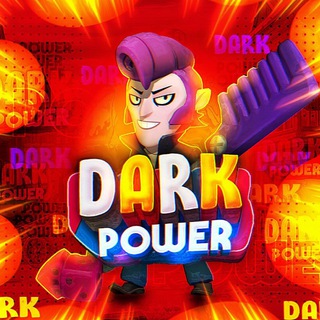 Логотип телеграм канала @darkpoooower — ☃️DarkPower News