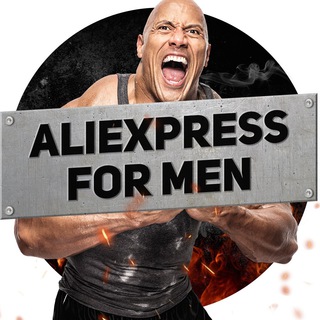 Логотип телеграм канала @darkside_ali — AliExpress for men ©