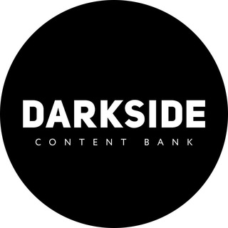 Логотип телеграм канала @darkside_contentbank — DARKSIDE CONTENT BANK