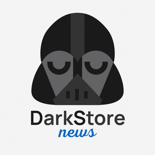Логотип телеграм канала @darkstore_market — Новости DarkStore