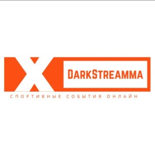 Логотип телеграм канала @darkstreammaxs27 — Darkstreammaxs27