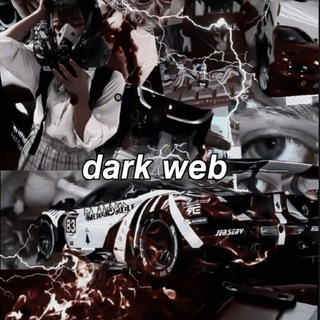 Логотип телеграм канала @darkwebu — ✞︎ 𝙙𝙖𝙧𝙠 𝙬𝙚𝙗 ✞︎