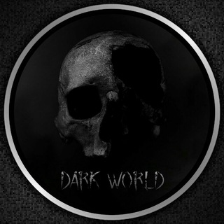 Logo of telegram channel darkworlddd — DARK WORLD