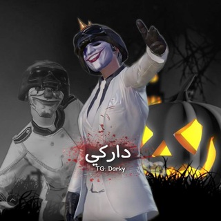 Telegram channel 𝐓𝐃𝐌 𝐃𝐀𝐑𝐊𝐘 🇰🇿🇷🇺 logo