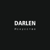 Logo of telegram channel darlen_art — Darlen_Art