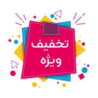 لوگوی کانال تلگرام darman_superfood — اکسیر زندگی