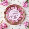 Telegram channel در مسیر ظهور logo