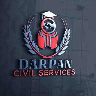 Logo del canale telegramma darpancivilservices - Darpan Civil Services BHOPAL