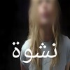 Логотип телеграм канала @darr_rai — darri