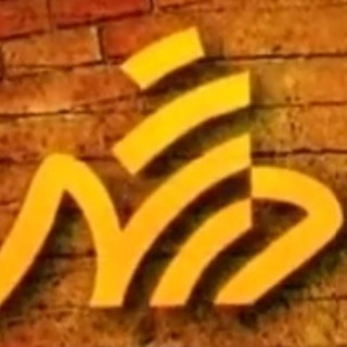 لوگوی کانال تلگرام darshahr_ahmadabadmostofi — 🌺در شهر ( احمد آباد مستوفی )🌺