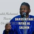لوگوی کانال تلگرام darsskitaberiyadalsalihin2021 — DARSS KITABE RIYAD AL SALIHIN TAFSIR MOHAMED TRAORE