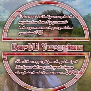 Telegram kanalining logotibi dartli_yuragim_rasmi — 🎭𝐃𝐚𝐫𝐃𝐥𝐢 𝐘𝐮𝐑𝐀𝐠𝐈𝐦❤️‍🩹🥀