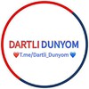 Telegram kanalining logotibi dartli_dunyom — Dartli Dunyom 🖤