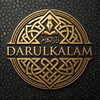 Логотип телеграм канала @darul_kalam — دار الكلام / Darulkalam
