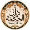 Telegram channel Darulhikma logo