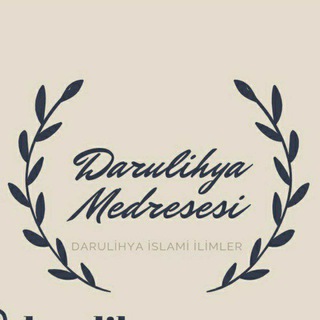 टेलीग्राम चैनल का लोगो darulihyaislamilimler — Darulihyâ Islâmi İlimler