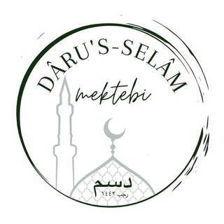 Telgraf kanalının logosu daruselamektebi — Dâru's-Selâm Mektebi