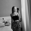 Логотип телеграм канала @daryagrmn — 🤍