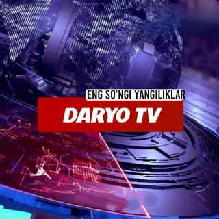 Telegram kanalining logotibi daryotv_live — 🌐 Daryo TV LIVE