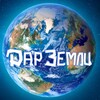Логотип телеграм канала @darzemiy — Дар Земли