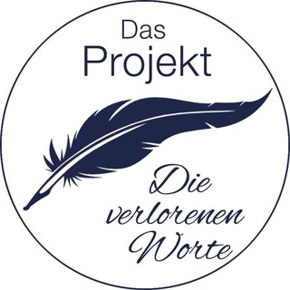 Logo des Telegrammkanals das_projekt_die_verlorenen_worte - Das Projekt „Die verlorenen Worte“