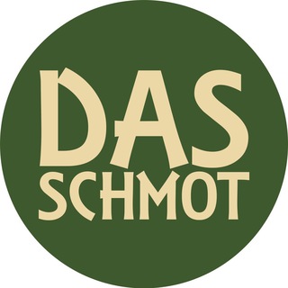 Логотип телеграм канала @das_schmot — Das Schmot — Магазин брендовой одежды