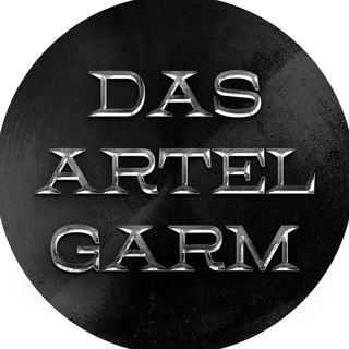 Логотип телеграм канала @dasartelgarm — Das Artel Garm