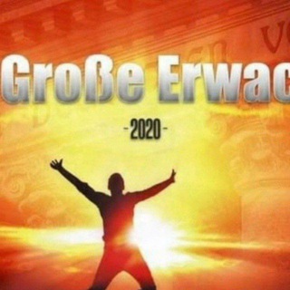 Логотип телеграм канала @dasgrosseerwachen2020 — Das Große Erwachen 2020 - Kanal