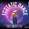 Логотип телеграм канала @dasha_markovka — ECSTATIC DANCE rnd