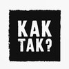 Логотип телеграм канала @dashabenga — КАК ТАК? Даша Бенга