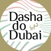 Логотип телеграм канала @dashadodubai — Dasha Do Dubai