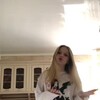 Логотип телеграм канала @dashh_kks — что-то интересное 2.0 🥳