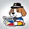电报频道的标志 dashijian71 — 菲律宾狗推博彩新闻
