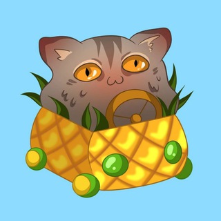 Telegram channel Баночка ананасів🍍 logo
