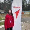 Логотип телеграм канала @dashkkaaaa9079 — дашка