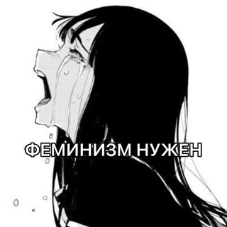 Логотип телеграм канала @dashnaklyukkk — ДАШНА КЛЫК