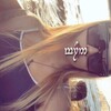 Логотип телеграм канала @dashsk_aam — u.dasha ⚔️