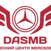 Telegram channel DasMB logo
