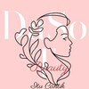 Логотип телеграм канала @dasotcosmetics — 🎀 DaSoT 🎀 Магазин косметики и аксессуаров Сартана