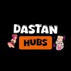 لوگوی کانال تلگرام dastanhubs — داستانکده🔞 𝑫𝒂𝒔𝒕𝒂𝒏𝑯𝒖𝒃𝒔