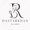 Логотип телеграм канала @dastarkhanbyruhwi — 𝑑𝑎𝑠𝑡𝑎𝑟𝑘ℎ𝑎𝑛 𝑏𝑦 𝑟𝑢ℎ𝑤𝑖