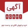 لوگوی کانال تلگرام dastedovom1401 — فروش لوازم دسته دوم و آکبند