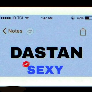 Logo saluran telegram dasttan_sxxxi — ࣰࣰࣰࣰࣰࣰࣰࣰࣰࣰ̰̰̰̰̰̰̰̰̰̰🅓ࣰࣰࣰࣰࣰࣰࣰࣰࣰࣰ͙͙🅐ࣰࣰࣰࣰࣰࣰࣰࣰࣰࣰ͙͙🅢ࣰࣰࣰࣰࣰࣰࣰࣰࣰࣰ͙͙🅣ࣰࣰࣰࣰࣰࣰࣰࣰࣰࣰ͙͙🅐ࣰࣰࣰࣰࣰࣰࣰࣰࣰࣰ͙͙🅝͙͙s͙͙ᴋsɪ
