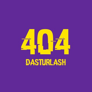 Telegram kanalining logotibi dasturlash_404 — [404] - DASTURLASH