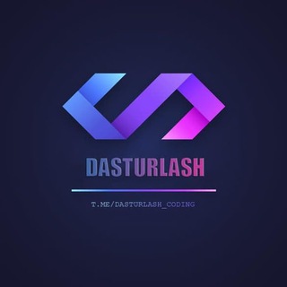Telegram kanalining logotibi dasturlash_coding — 💻|Dasturlash|💻