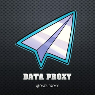لوگوی کانال تلگرام data_proxy — پروکسی تلگرام | پروکسی واتساپ
